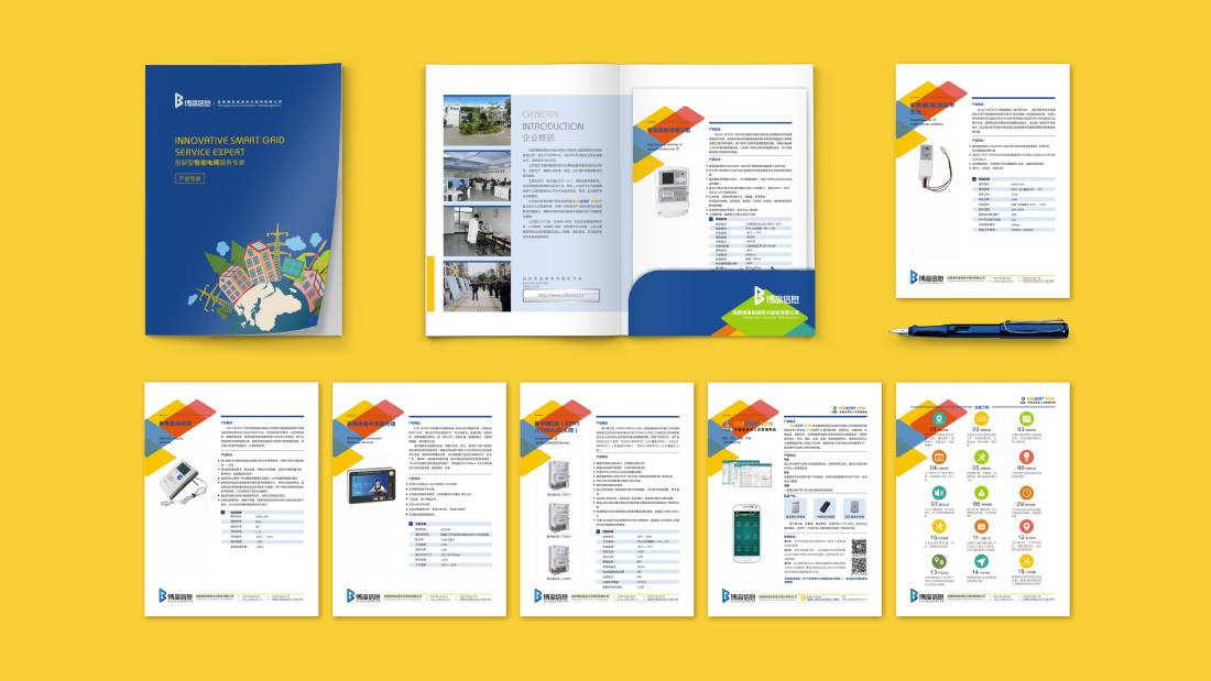 安吉县画册设计谈品牌建设